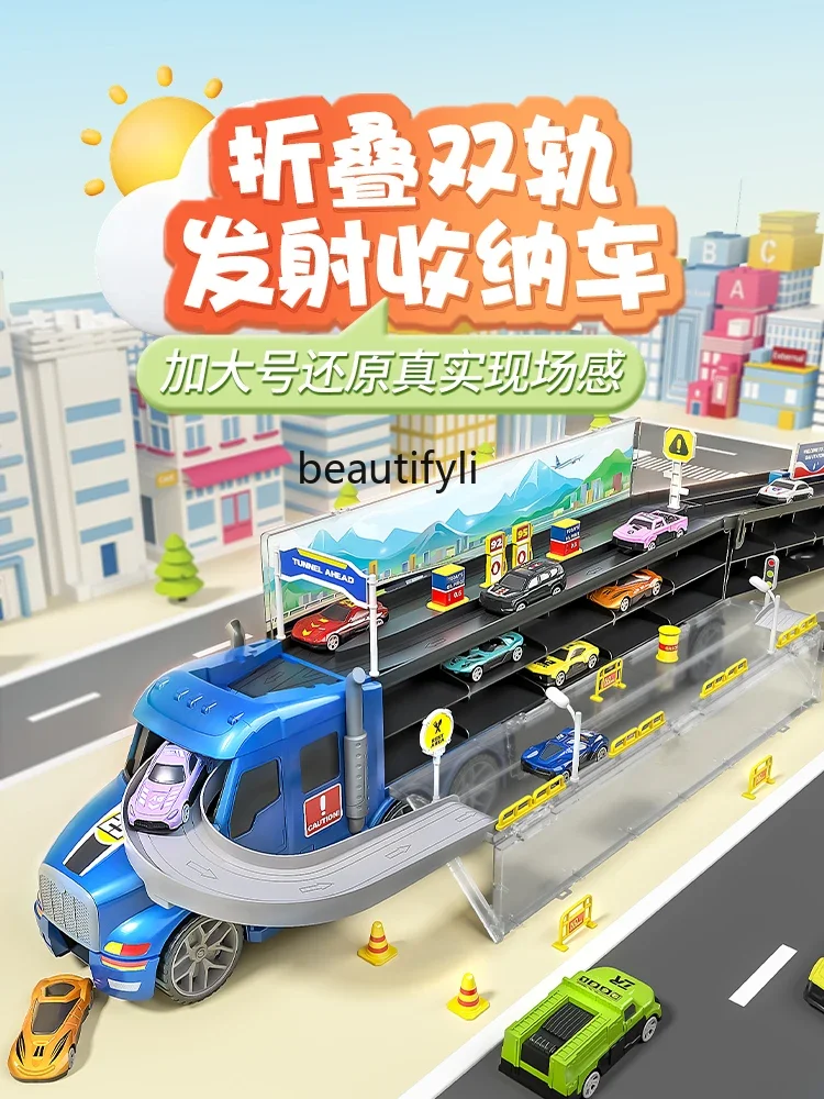 Children's Toys Car Boy Alloy Storage Container Construction Vehicle Deformed Rail Car