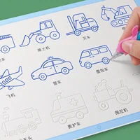 Preschool Fine Motor Skills Grooved Doodle & Drawing Book for Kids Tracing Handwriting Practice Pad for Kindergarten Large Class 1