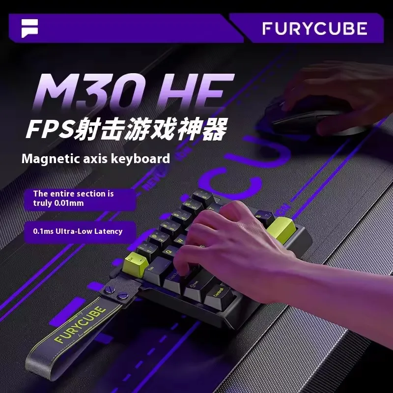 FURYCUBE M30HE 마그네틱 스위치 기계식 키보드 유선 0.1ms 0.01mm RT 8K 한손 맞춤형 RGB 핫스왑 E-스포츠 키보드