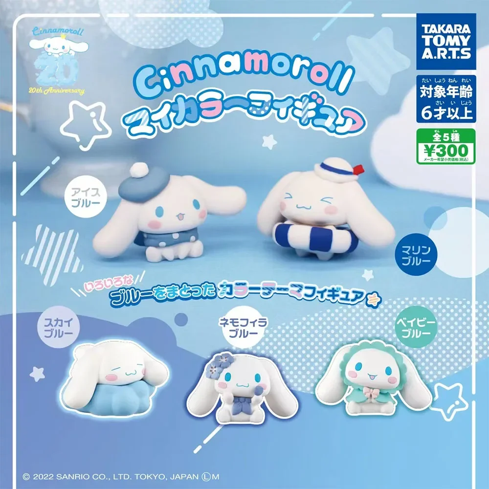 

Летние плавательные аксессуары My Melody, украшение Sanrio Cinnamoroll, кавайные игрушки, Аниме фигурки, коллекционные игрушки, детские подарки, милая игрушка для девочек