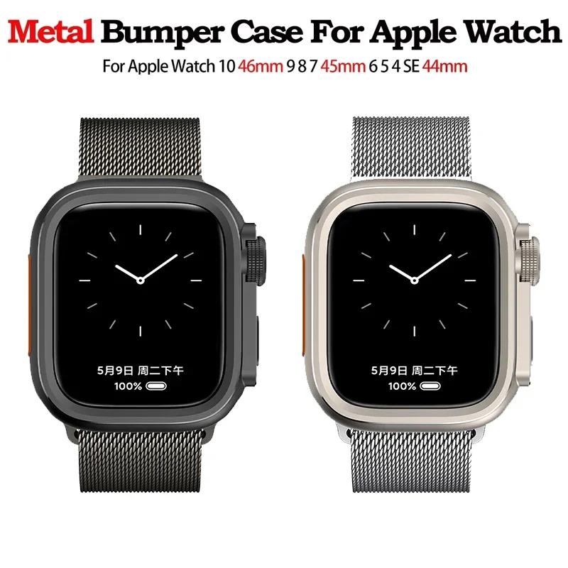 Premium Black Metal Protective Bumper Case
