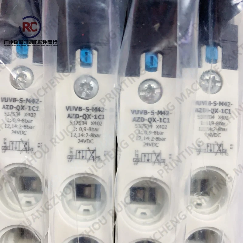뮬러 마르티니용 솔레노이드 밸브 VUVB-S-M42-AZD-QX-1C1 537534 1개