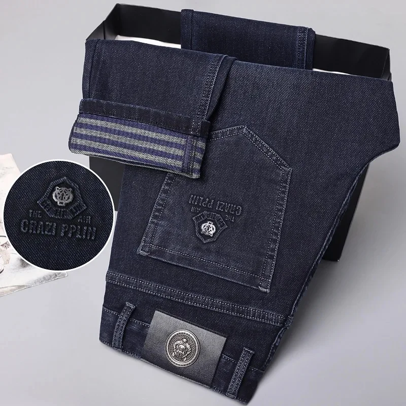 8371 blue and gray thick