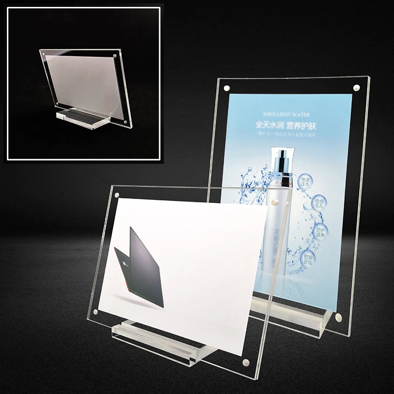 Clear acrylic photo frame table card sign display stand magnetic photocard holder poster display stand frame desktop ornaments photo frame,acrylic display holder,display case