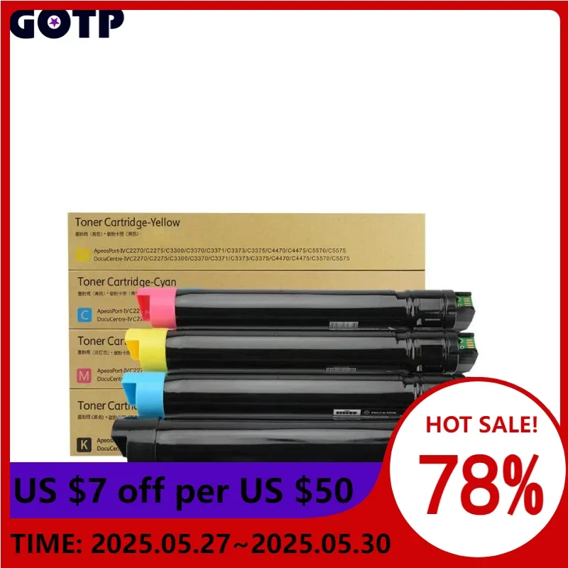 1PC C7020 For Xerox VersaLink C7020 C7025 C7030 Japan Toner Cartridge Factory New Compatible