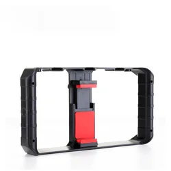 Mobile Phone Video Rig and Stabilizer Cage with Cold Shoe (Black)