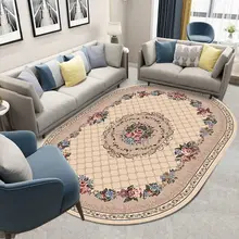  Persia pattern Oval Carpets for living room Rugs for Bedroom Home Decoration Rug Non-Slip Round Floor Mat Floor Decoration 