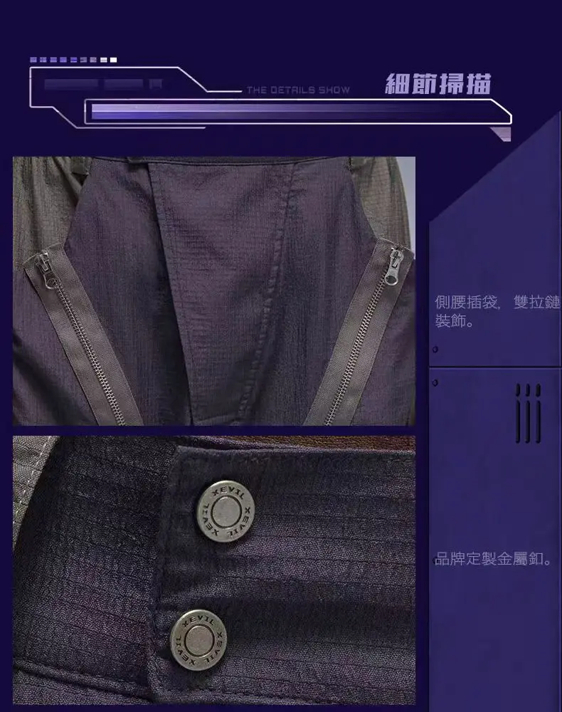 XEvil 25ss Coccon bag mens shorts colour stitching combined materials multipocket elastic waist dystopian sci-fi