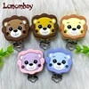 3/10pcs Lion Silicone  Pacifier Clips For DIY Baby Teething Necklace Dummy Holder Baby Teether 1