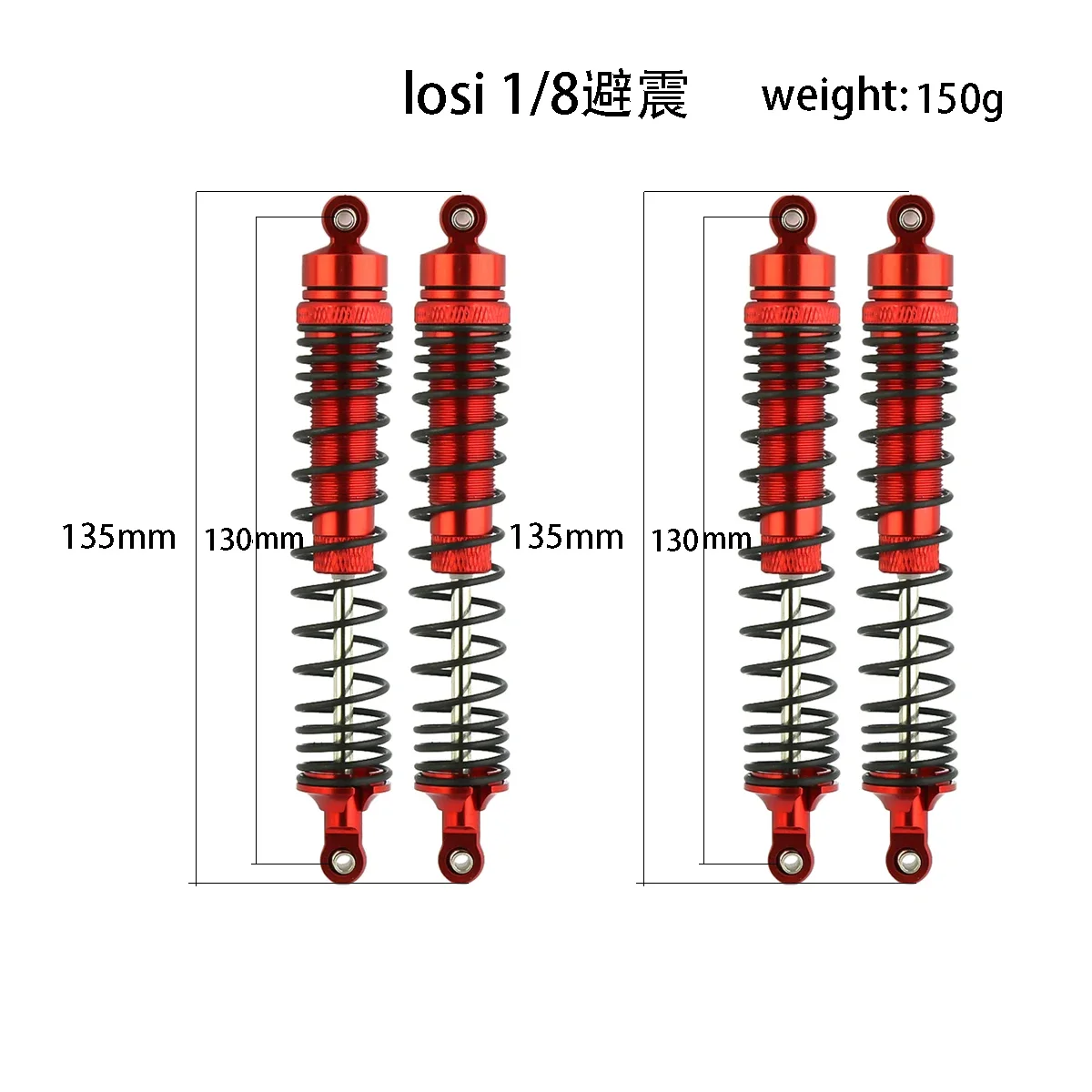 

GGRC 4pcs Losi LMT Metal Shock Absober For 1/8 RC Car Monster Truck
