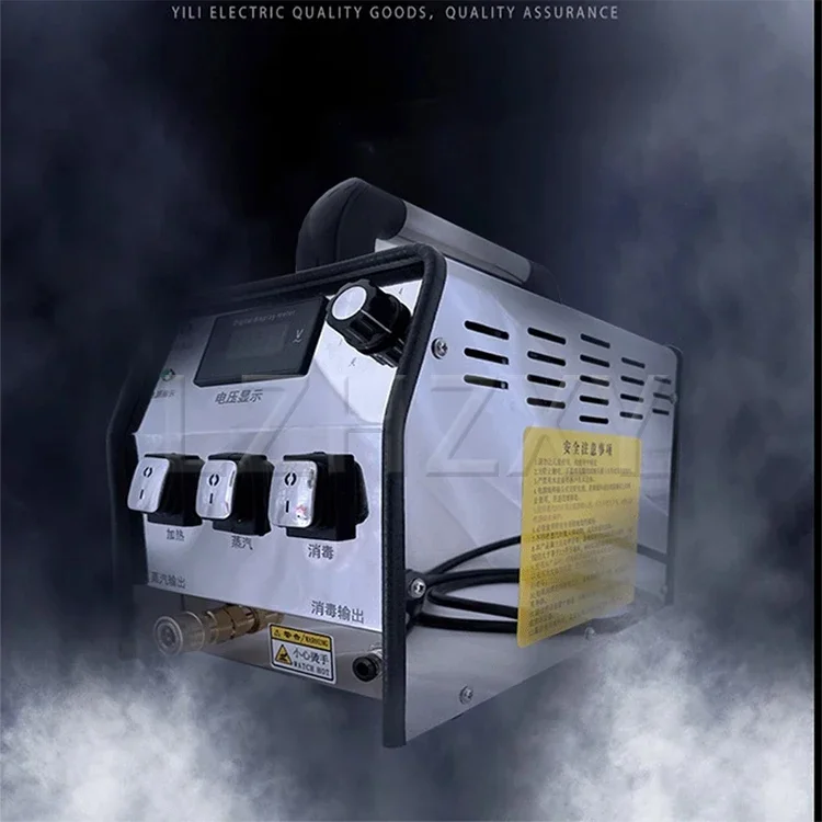 Description Picture 5 of item3.5M/5M Commercial Electric High-temperature Steam Cleaner 6-10Bar High Pressure Multi Steaming Cleaner 220V 10M