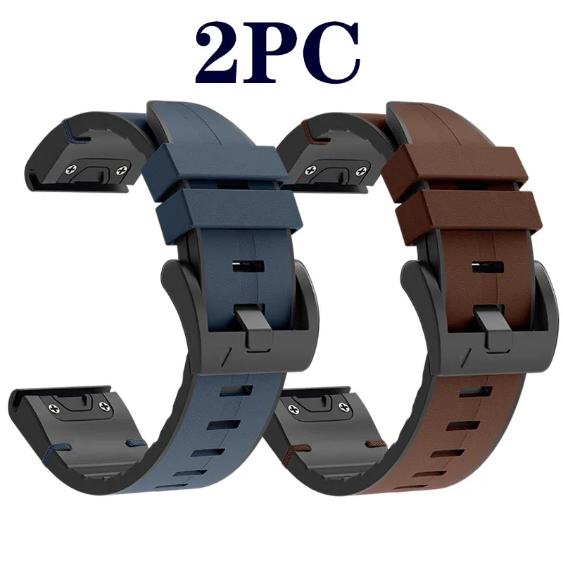 Premium Leather & Silicone Replacement Strap - 22mm/26mm QuickFit Bands