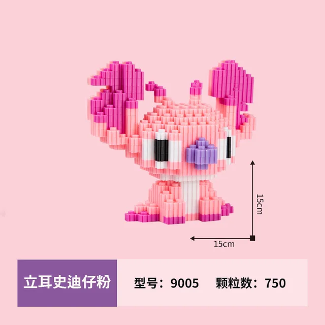 New Creative Animal Building Blocks Stitch Donald Duck Mickey Mouse Assembly Series Puzzle Decompression Toy Ornaments 2