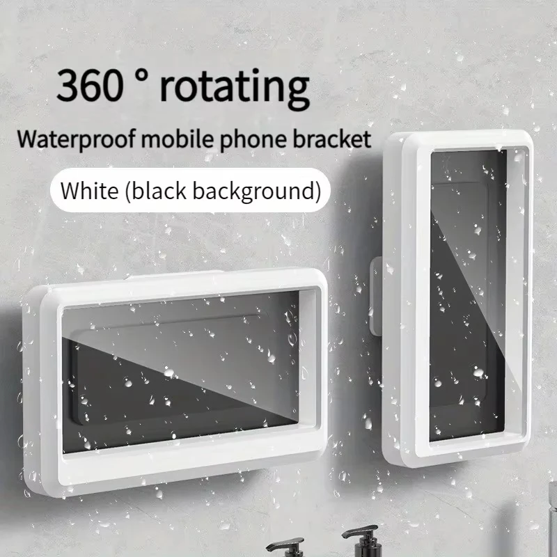 Waterproof 360° Rotating Adjustable Phone Holder