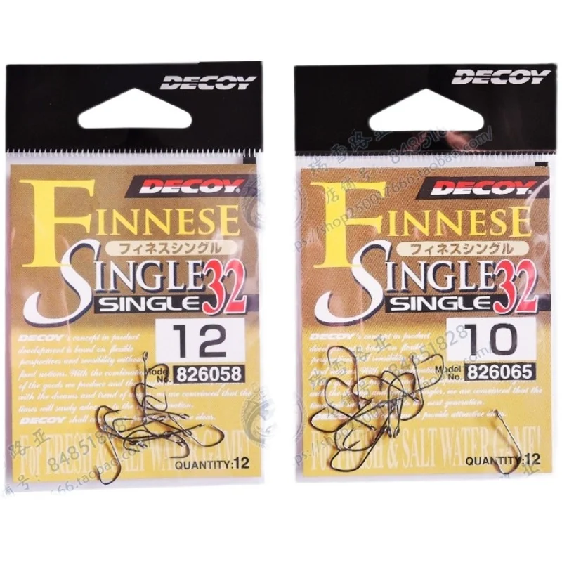 Vanfook - ME-41BL, Barbless, Finesse, In Line, Single, Luring Hooks