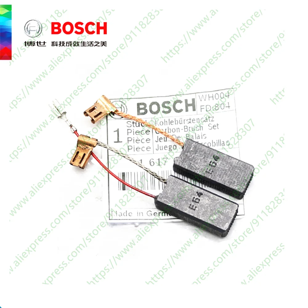 

Bosch carbon brush for GBH8-45DV 7-45DE 7-46DE impact drill brush electric drill hammer accessories