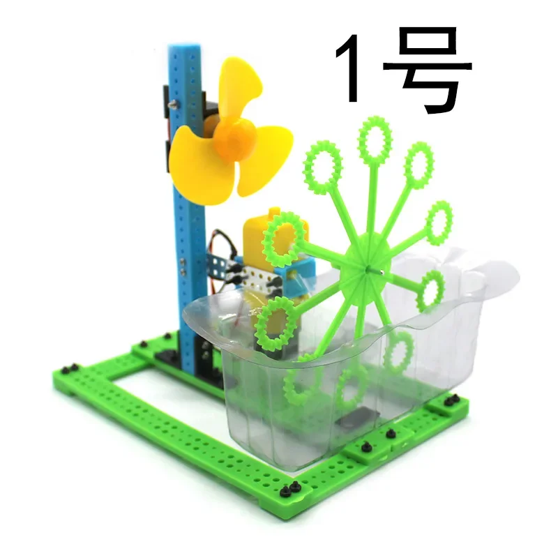DIY Handheld Bubble Machine Science and Education Toy Small Production Kit Handmade Material Pack Experimental Toy