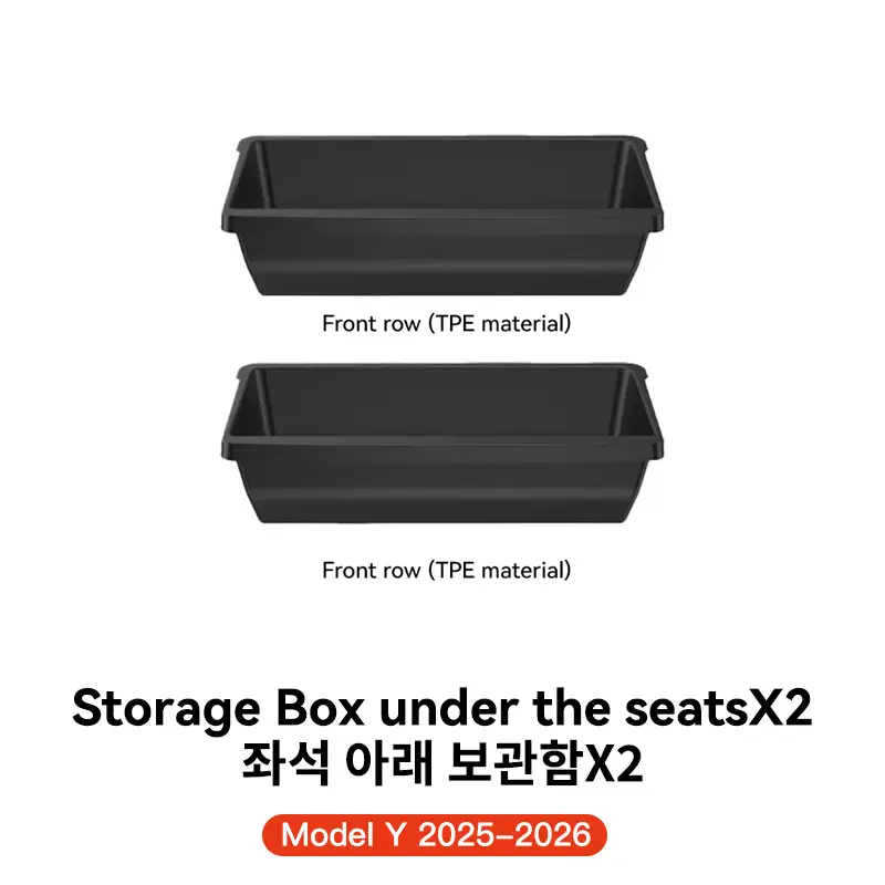 YZ For Tesla Model Y Juniper 2025+ YL  Under Seat Storage Box Car Interior Accessories Drawer Type Organizer Storage Lower Box - Image 9