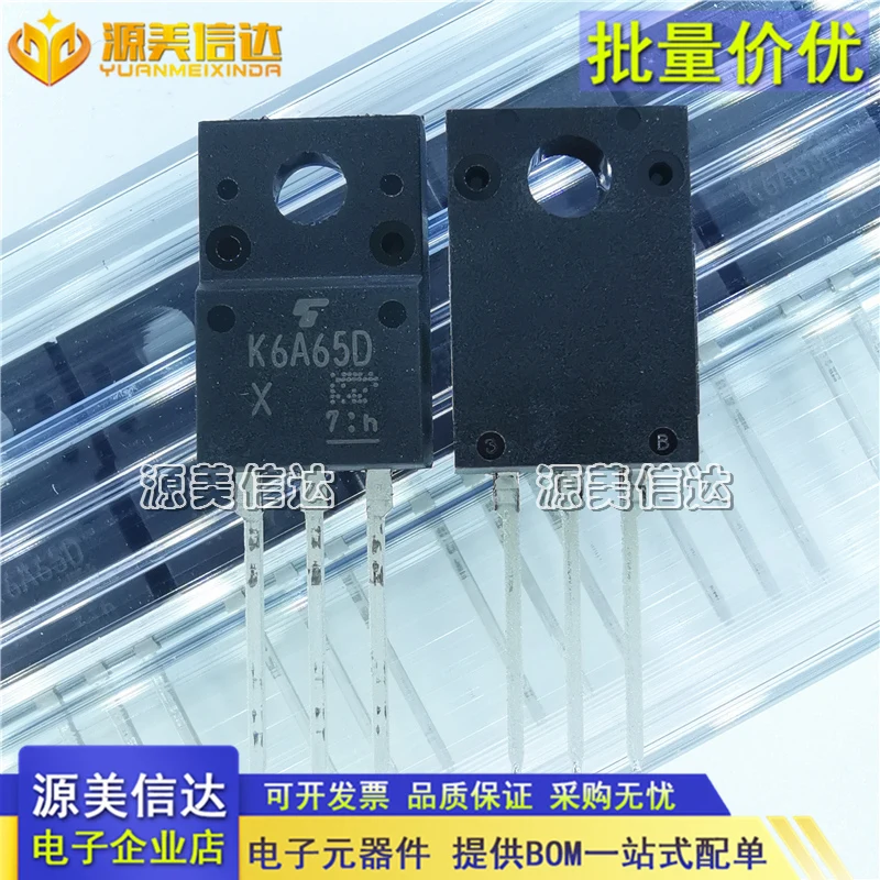 

20 шт./партия TK6A65D K6A65D 6A650V MOS TO220F новый IC чип