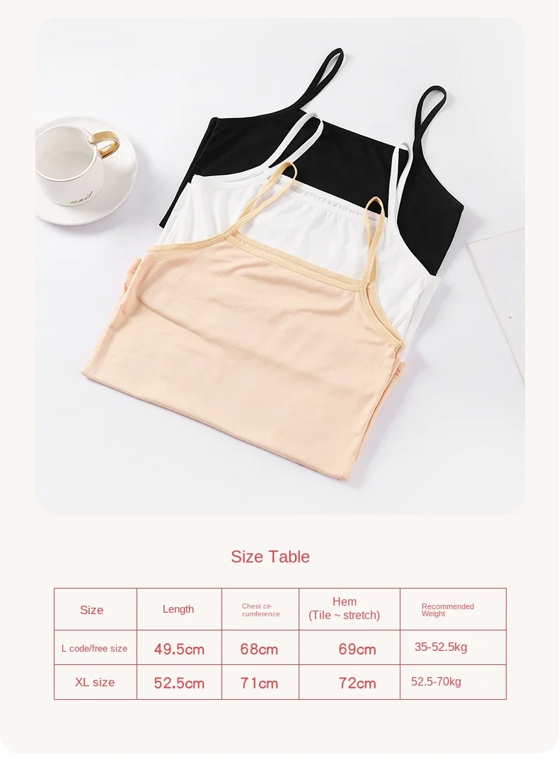Description Picture 2 of item1pcs Soft Solid Cami Tops, Comfort & Skin-friendly Elastic Wearable Tank Tops, Women's Lingerie & Underwear