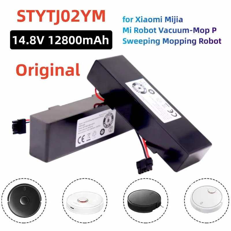 

18650 4S1P 14.8V 12800mAh Sweeper Battery for Xiaomi Mijia Mi Robot Vacuum-Mop P Sweeping Mopping Robot STYTJ02YM Li-ion Battery