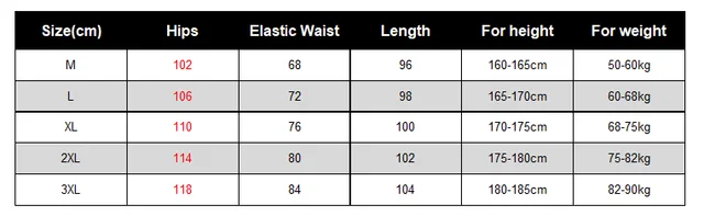 Reflective Stripe Joggers Sweatpants 6
