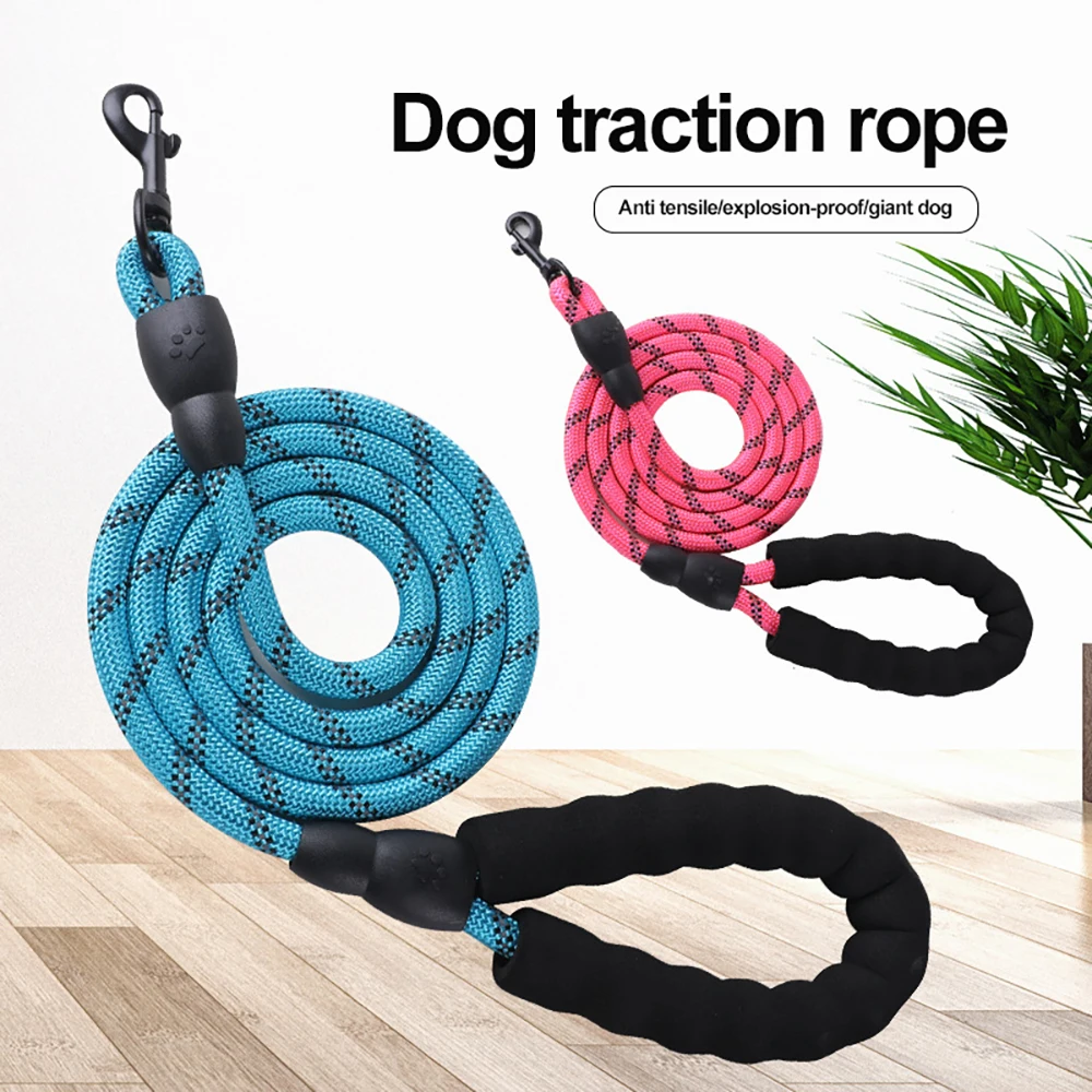 

150cm Traction band Leash Pet Leashes Reflective Leash For Small Medium Large Dog Leash Drag Pull Tow Golden Retriever