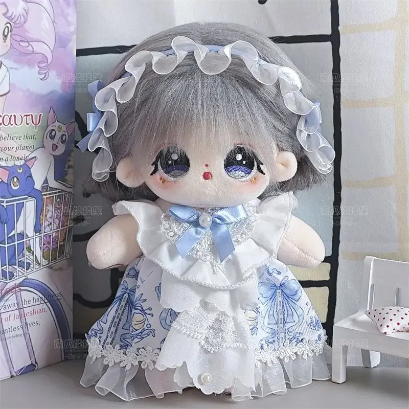 

Cotton doll 20cm humanoid plush doll dress baby clothes