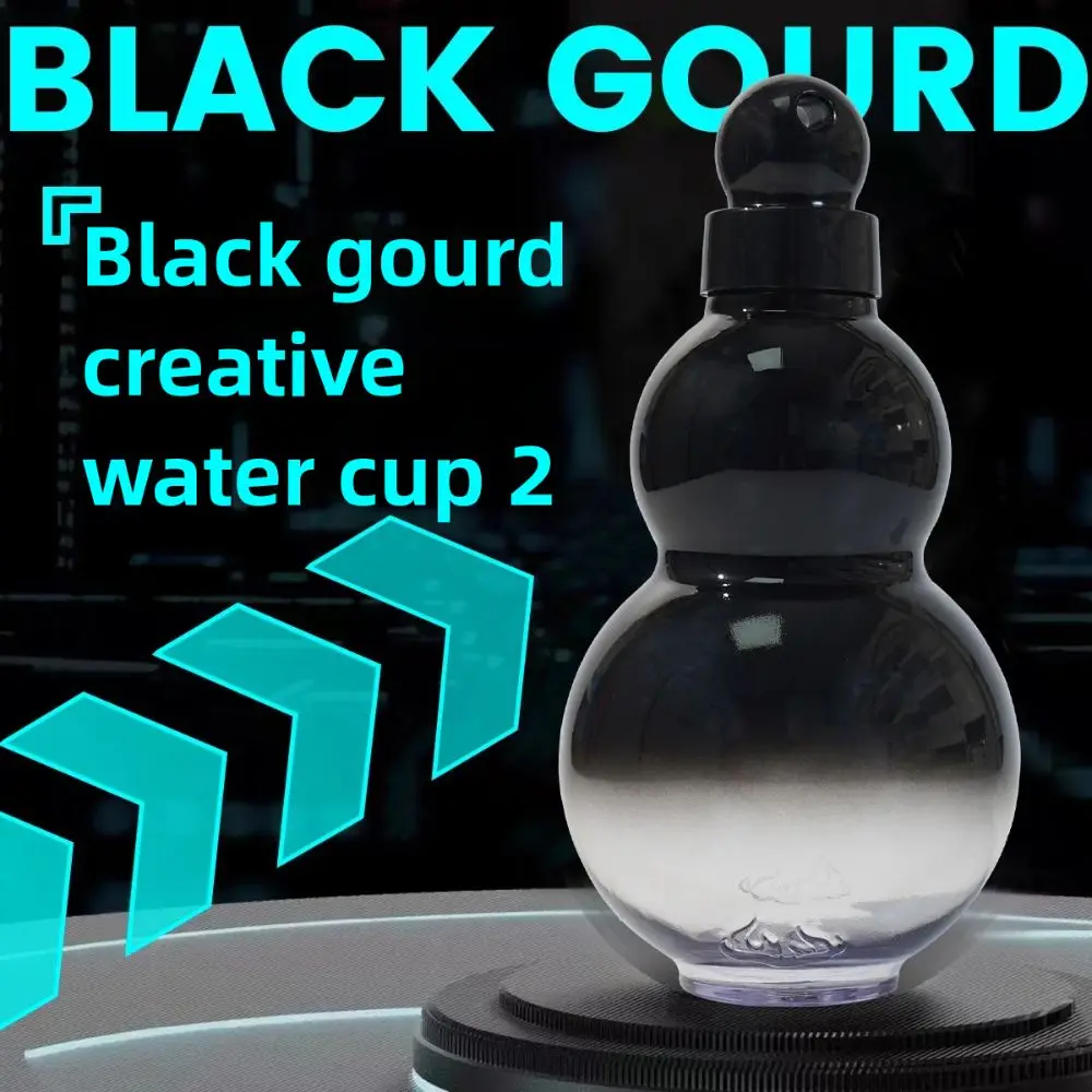 Gourd Shaped Gourd Sports Bottle Chinese Style Large Capacity Vintage Water Kettle 950ML Wu Kong Gourd Drink Bottle