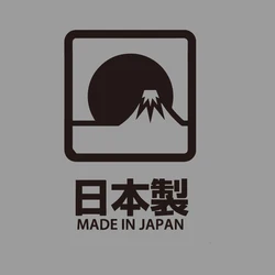 Sunset Over Mount Fuji - Premium Japanese Stickers - S (Black)