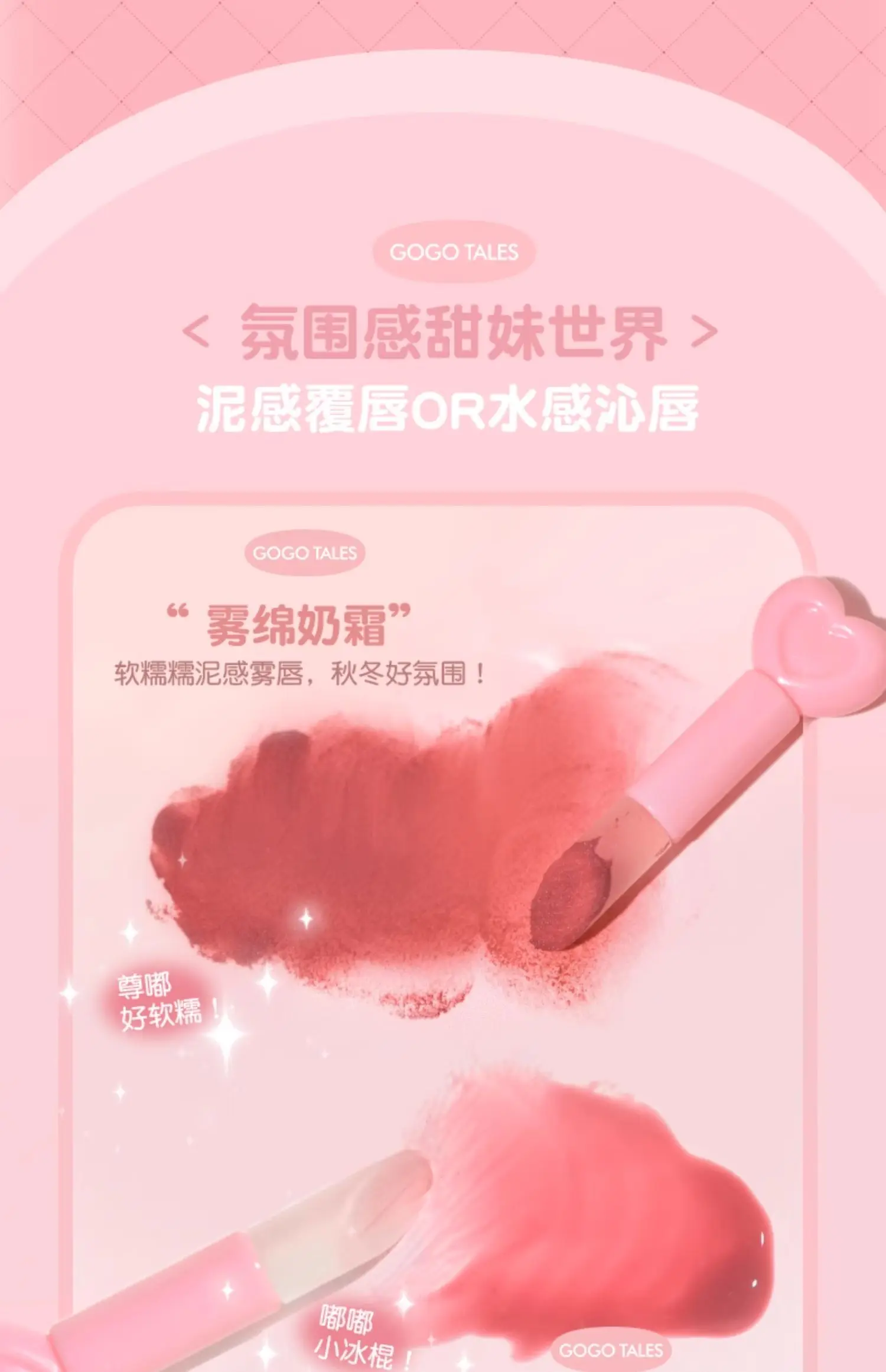 LIPOXI