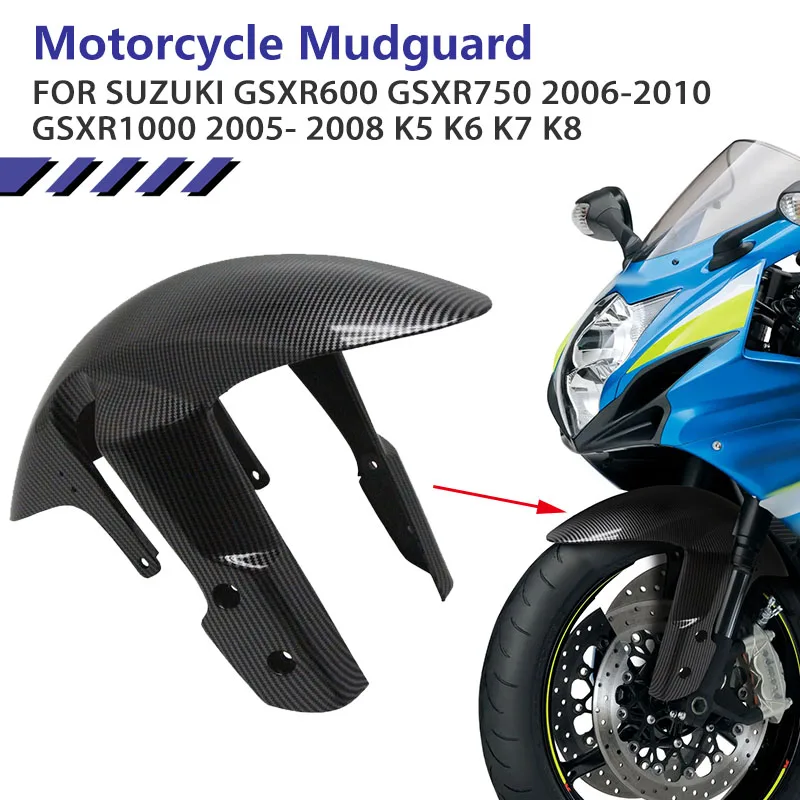 

Front Fender for Suzuki GSX-R GSXR600 GSXR750 2006-2010 GSXR1000 2005-2008 K5 K6 K7 K8 Motorcycle Fender ABS Carbon Fiber