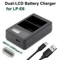 LP-E6 Battery Charger Dual Slot, Suitable for Canon Camera Battery Charging R7, E6, R5, R, 90D, 80D, 70D, Etc. 1
