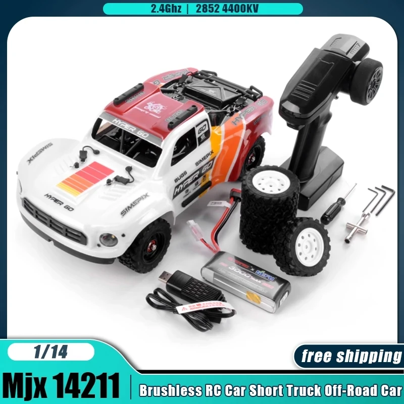 MJX 14211 1/14 Rc ブラシレスカー MJX HYPER GO 14211 高速リモコン