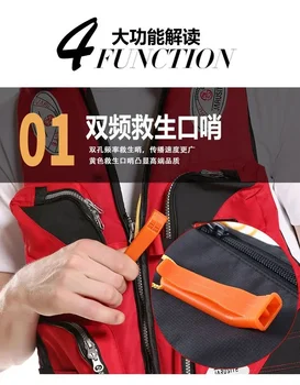 Adult Life Jacket Adjustable Buoyancy Aid Swimming Boating Sailing Fishing Water Sports Safety Life Man Jacket Vest Safety vest 2