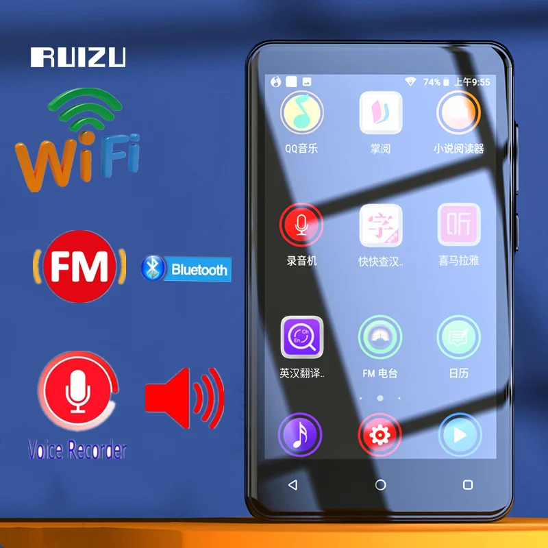 Portable64GBMp4PlayerWifiAndroidLosslessFreeMusicVideo