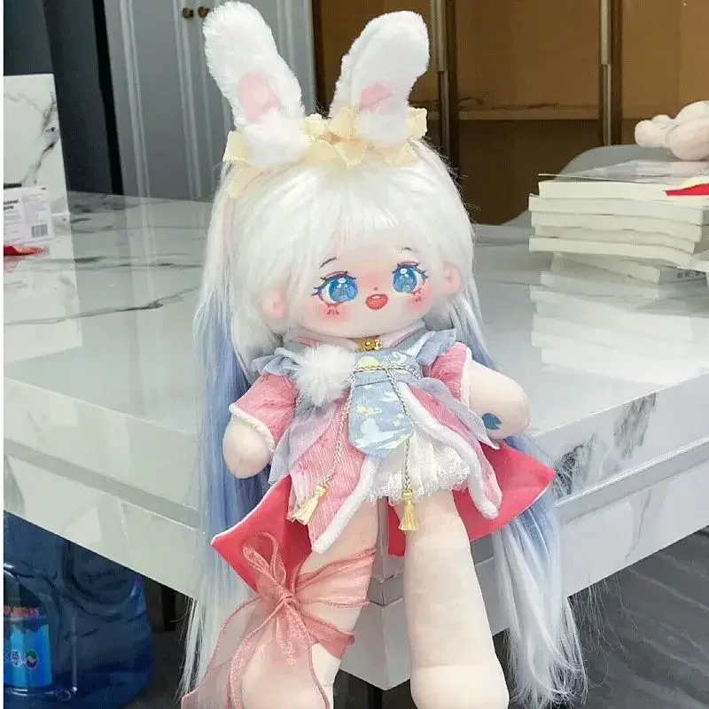

30cm Cute Doll Exchange Doll Clothes Plush Gift for Friends