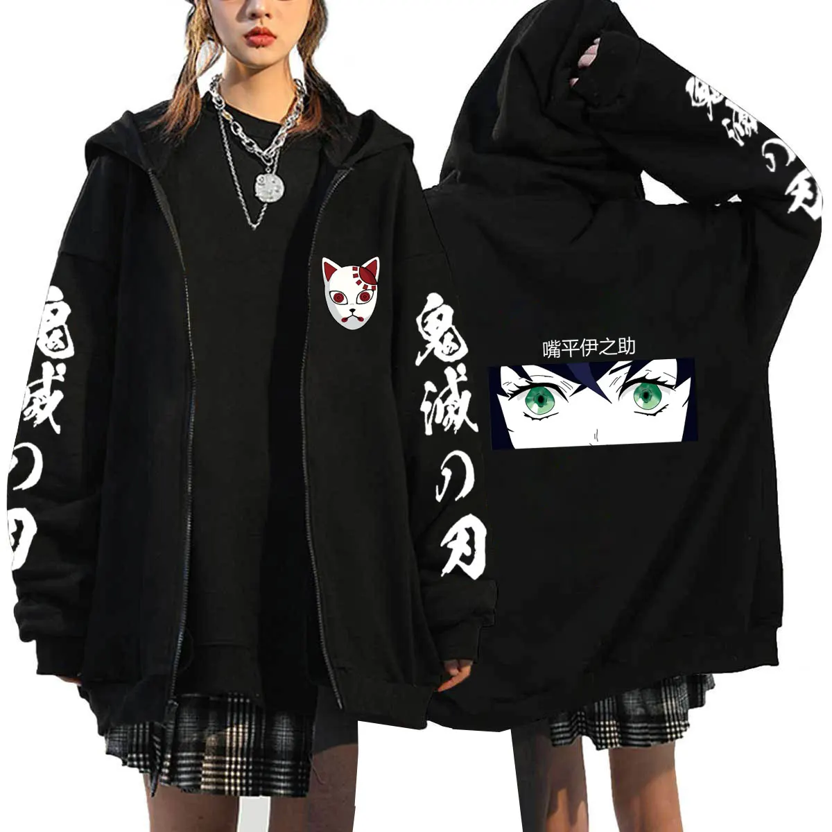 Black - 11