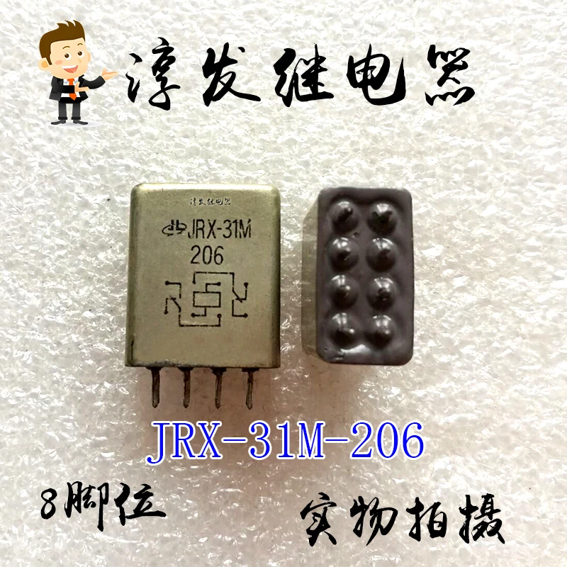 free-shipping-jrx-31m-206-8--10pcs-please-leave-a-message