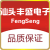 FengshengStore Store