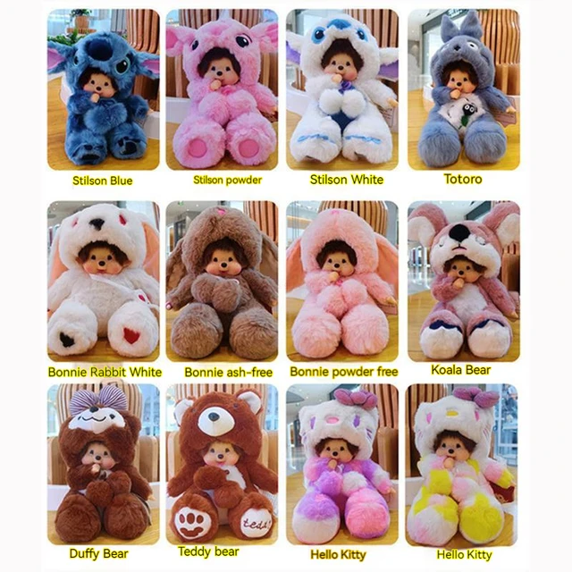 Cartoon Monchhichi Stitch Plush Doll Kawaii Soft Plush Doll Toy for Children