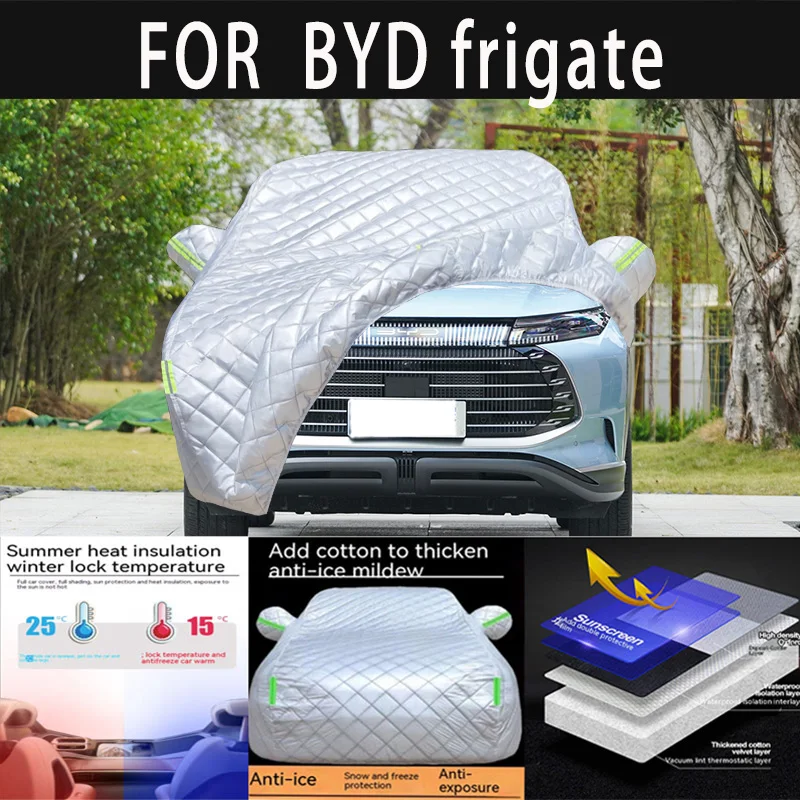 

For BYD frigate auto hail proof protective cover, snow cover, sunshade, waterproof and dustproof external car accessories