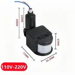 Outdoor Infrared Motion Sensor Light Switch with Timer (Black - 110V - 220V)