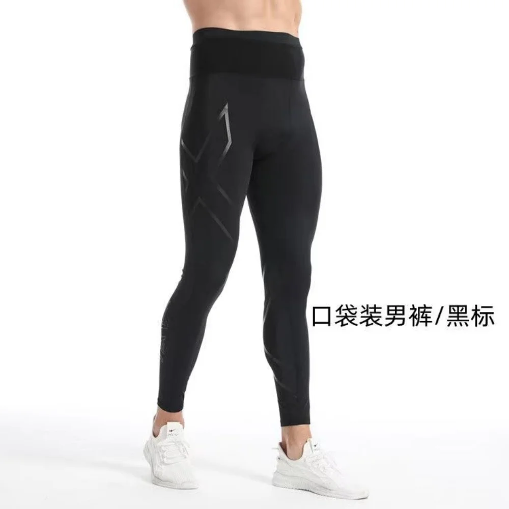 Mens Leggings Running Leggings Men's and women's running leggings sportswear quick drying gymfitness leggings exercise training jogging pants compression