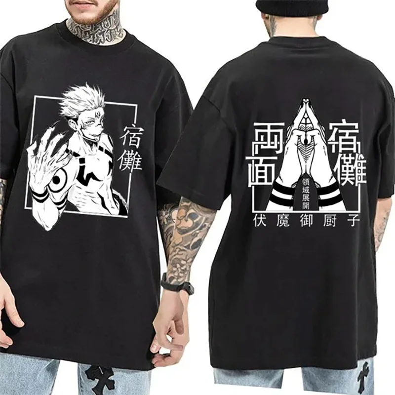 

Jujutsu Kaisen Ryomen Sukuna Printed T Shirt Fashion Anime Graphic Short Sleeve Men's Casual Loose Cozy Tee Top