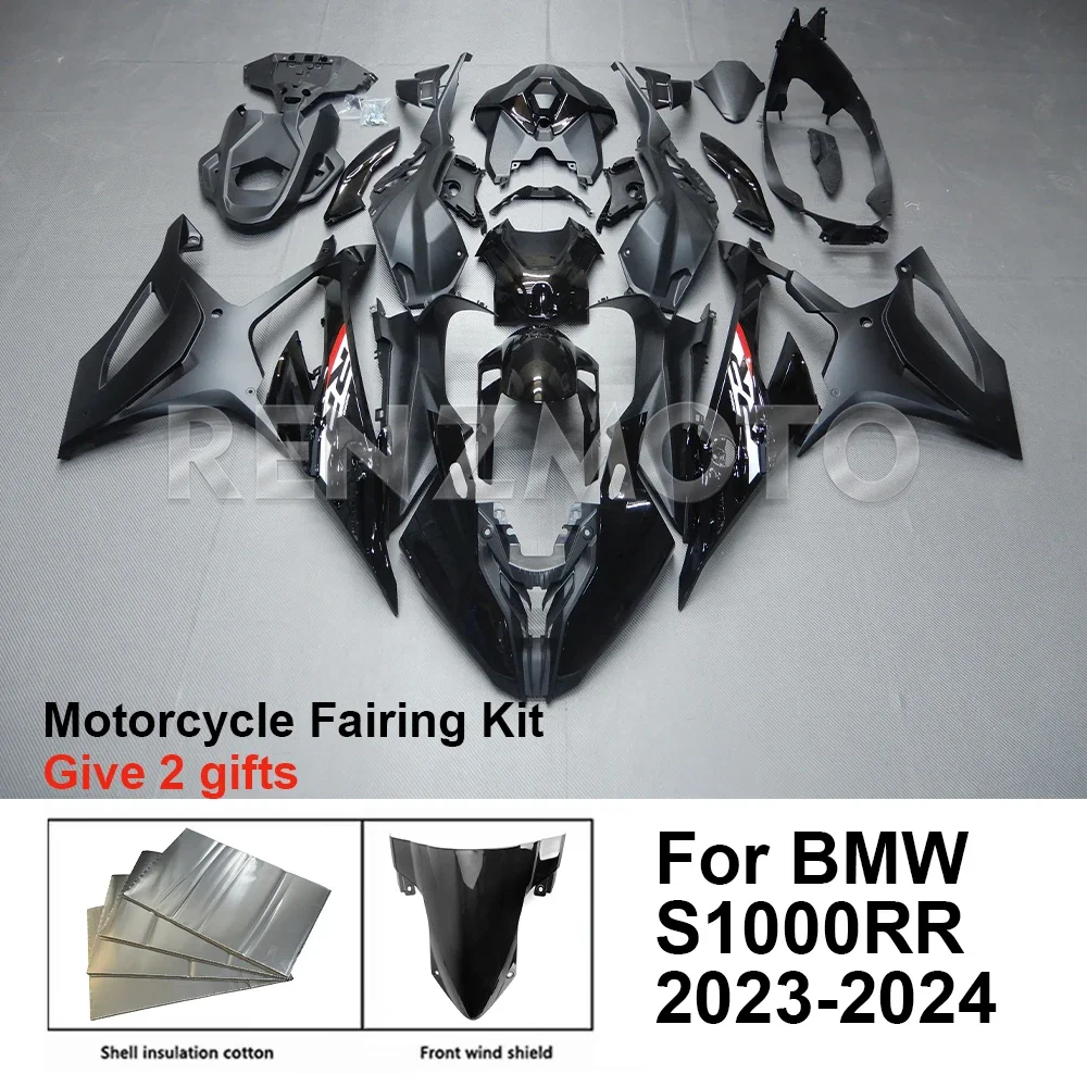 

For BMW S1000RR 2023-2024 Fairing R/Z S416 Motorcycle Set Body Kit Decoration Plastic Guard Plate Accessories Shell Injection