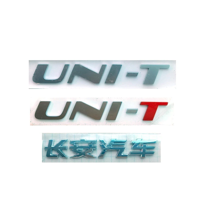 차량 ABS 글자 로고 데칼 스티커 창안 UNI-T UNI-V UNI-K UNI..
