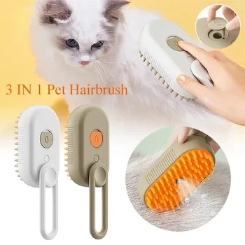 3-in-1 Pet Steam Brush 1