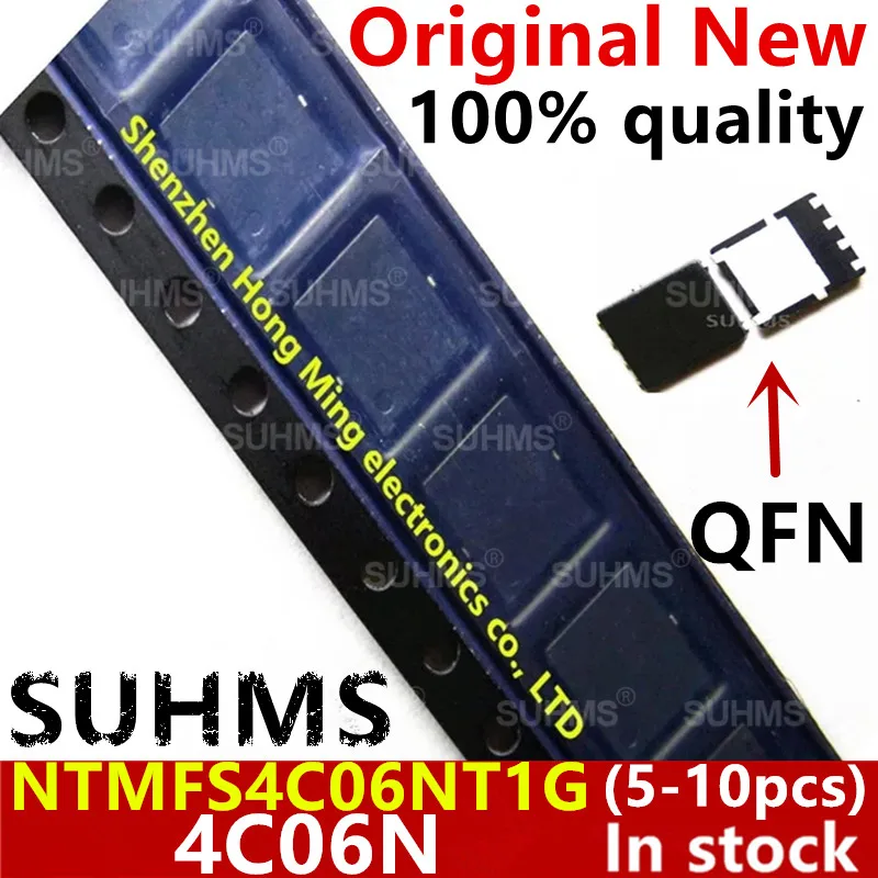 Lot De 5 Puces NTMFS4C06NT1G (4C06N) QFN8 Neuves - Composants électroniques Originaux