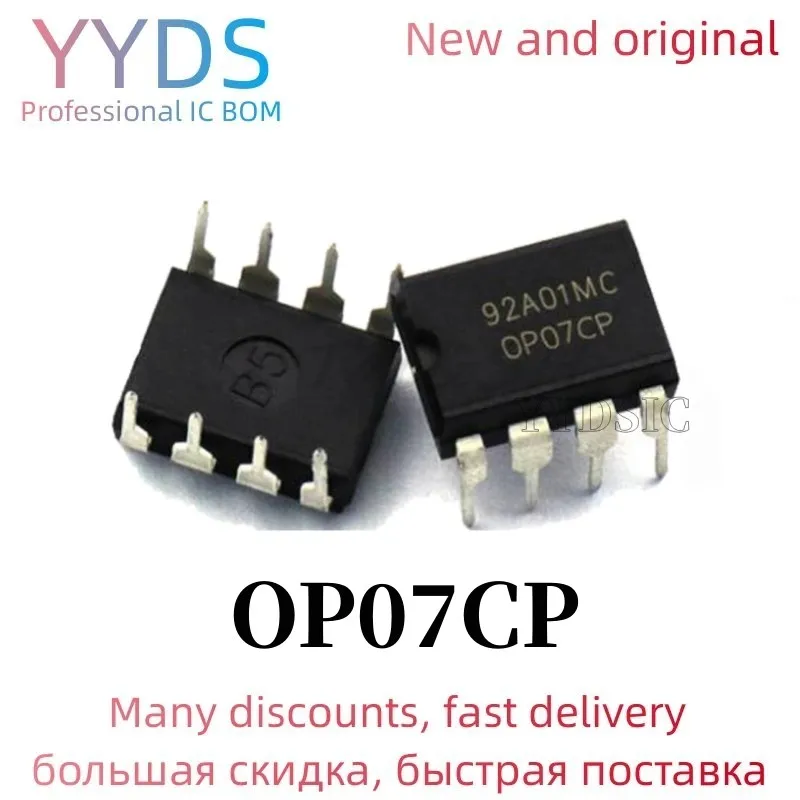 10 Pz Op07Cp Op07C Dip8 Op07 Dip Dip-8 Ic
